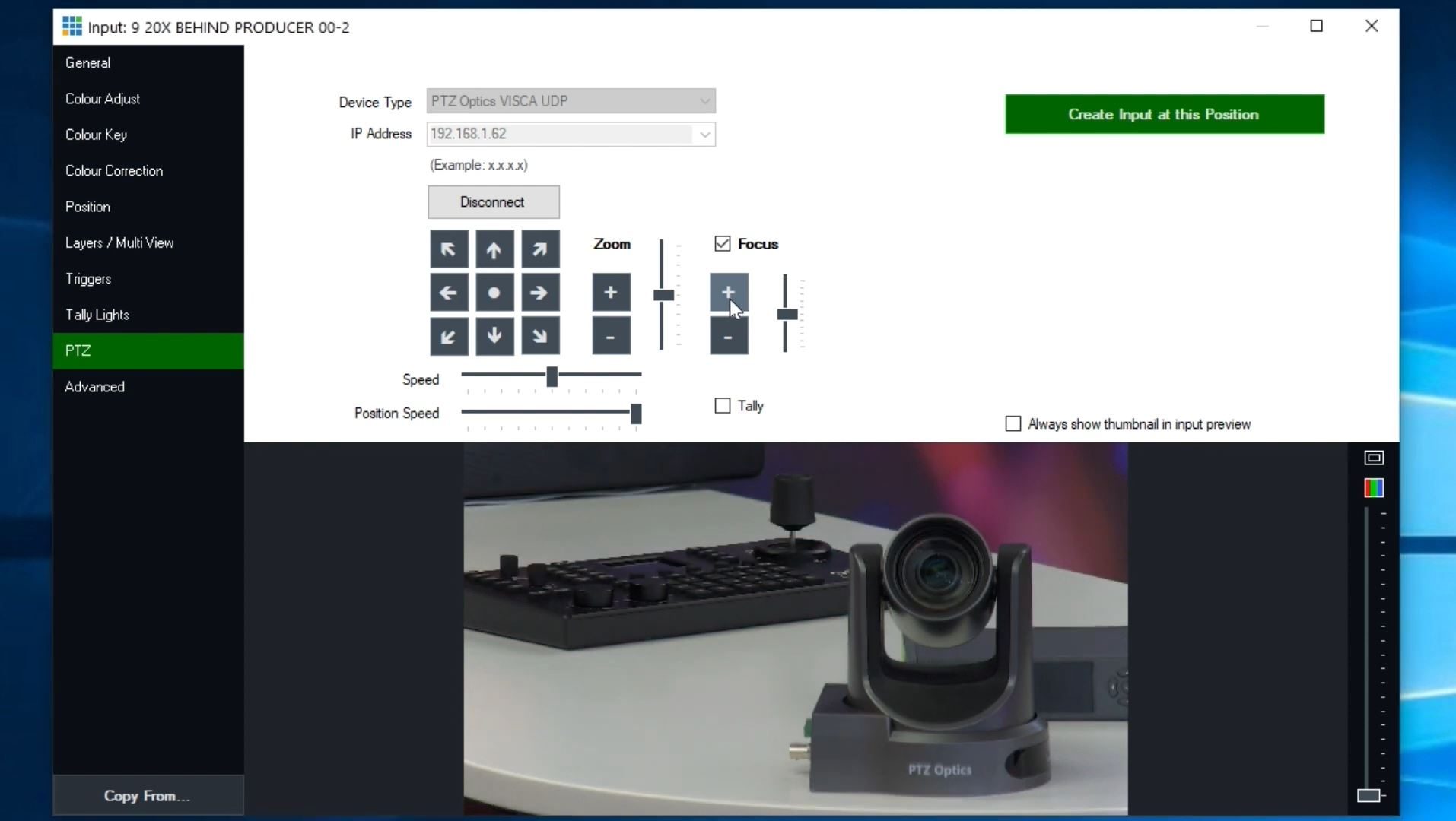 Camera focus control in vMix